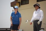 Madeleine Doporto, Eui Mo Koo